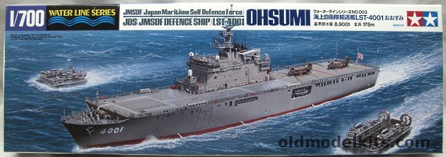 Tamiya 1/700 JDS Ohsumi LST4001, 31003-2400 plastic model kit